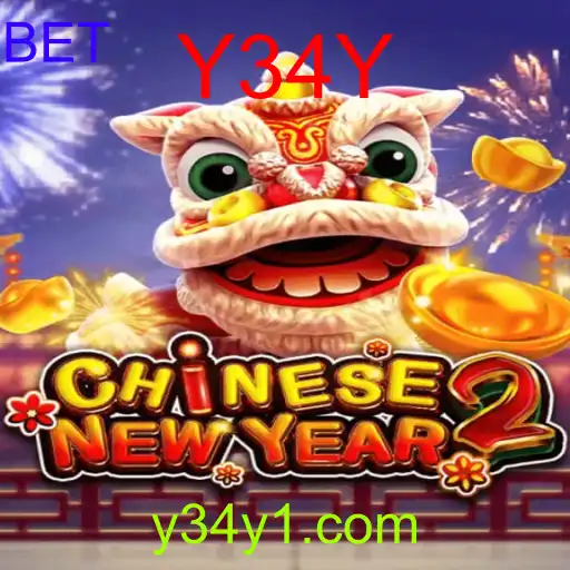 CHINESENEWYEAR2