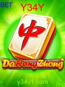DaHongZhong