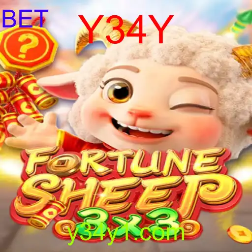 FortuneSheep